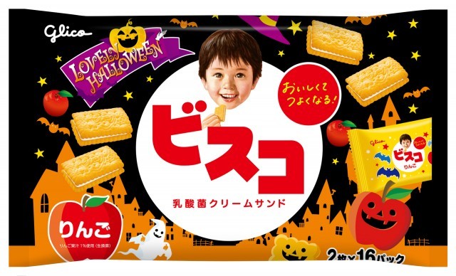 ラブリーハロウィーン　ビスコ＜りんご＞３２枚入　パッケージ画像